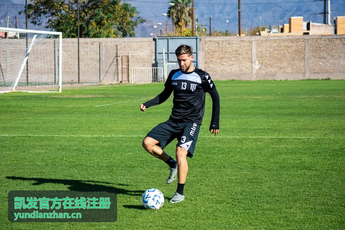 信息变更与资质重新验证场景